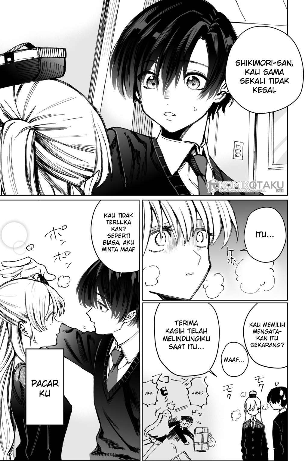 Baca Manga That Girl Is Not Just Cute Chapter 2 Gambar 2