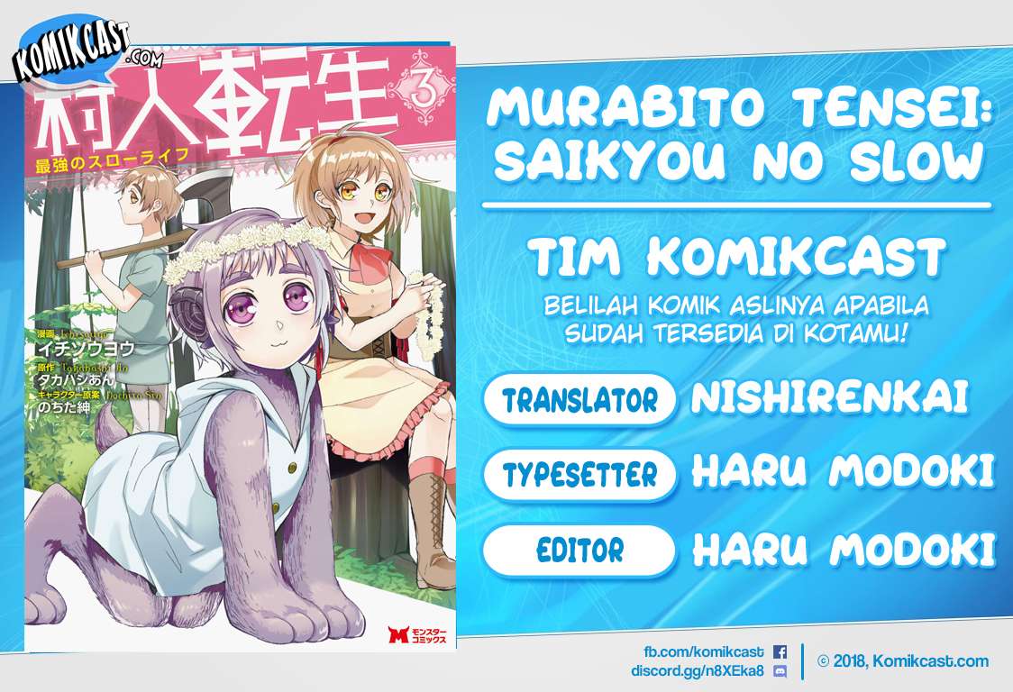 Baca Komik Murabito Tensei: Saikyou no Slow Life Chapter 12 Gambar 1