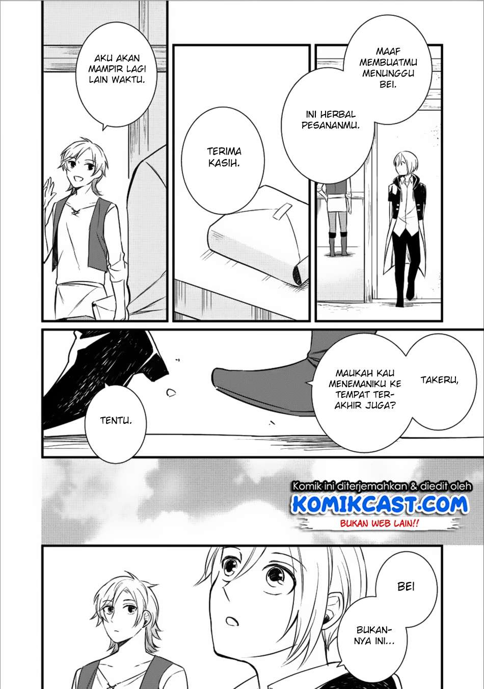 Murabito Tensei: Saikyou no Slow Life Chapter 12 Gambar 11