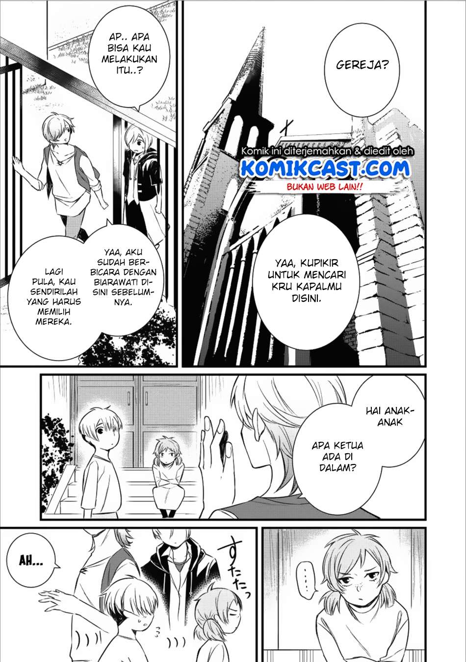 Murabito Tensei: Saikyou no Slow Life Chapter 12 Gambar 12