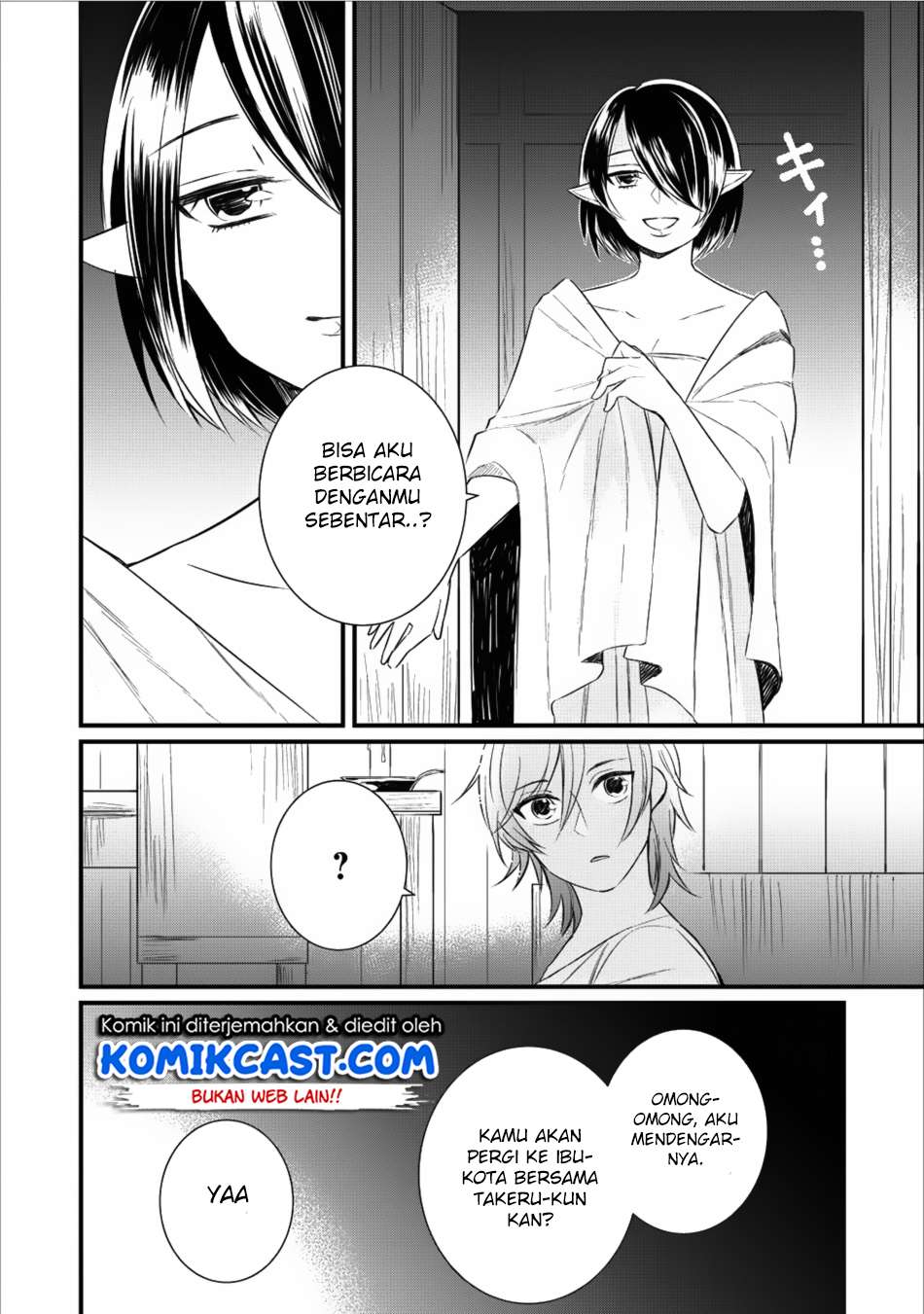 Murabito Tensei: Saikyou no Slow Life Chapter 12 Gambar 23