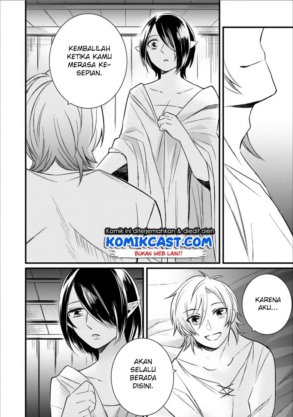 Murabito Tensei: Saikyou no Slow Life Chapter 12 Gambar 27