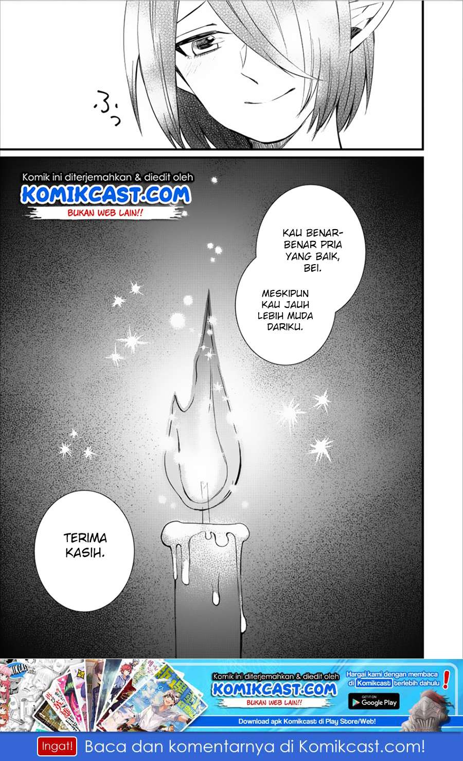Murabito Tensei: Saikyou no Slow Life Chapter 12 Gambar 28