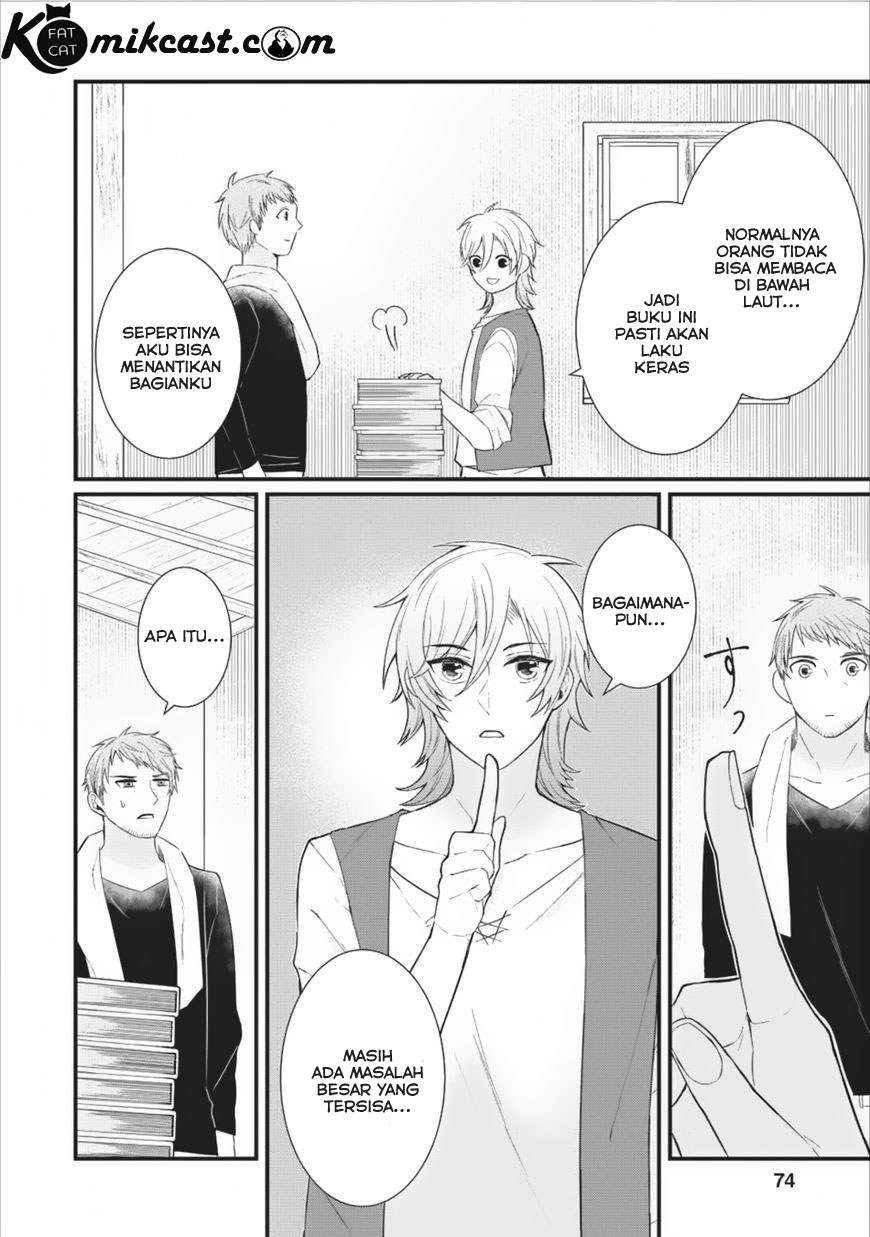 Murabito Tensei: Saikyou no Slow Life Chapter 8 Gambar 7