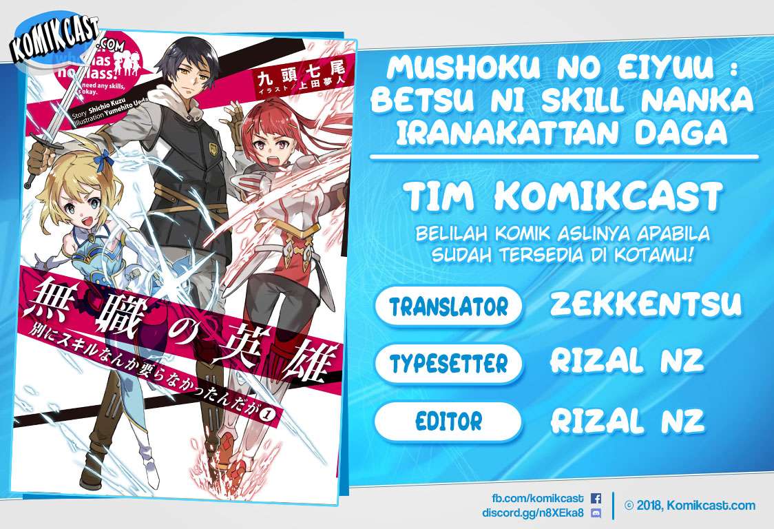 Baca Komik Mushoku no Eiyuu: Betsu ni Skill Nanka Iranakattan daga Chapter 4 Gambar 1