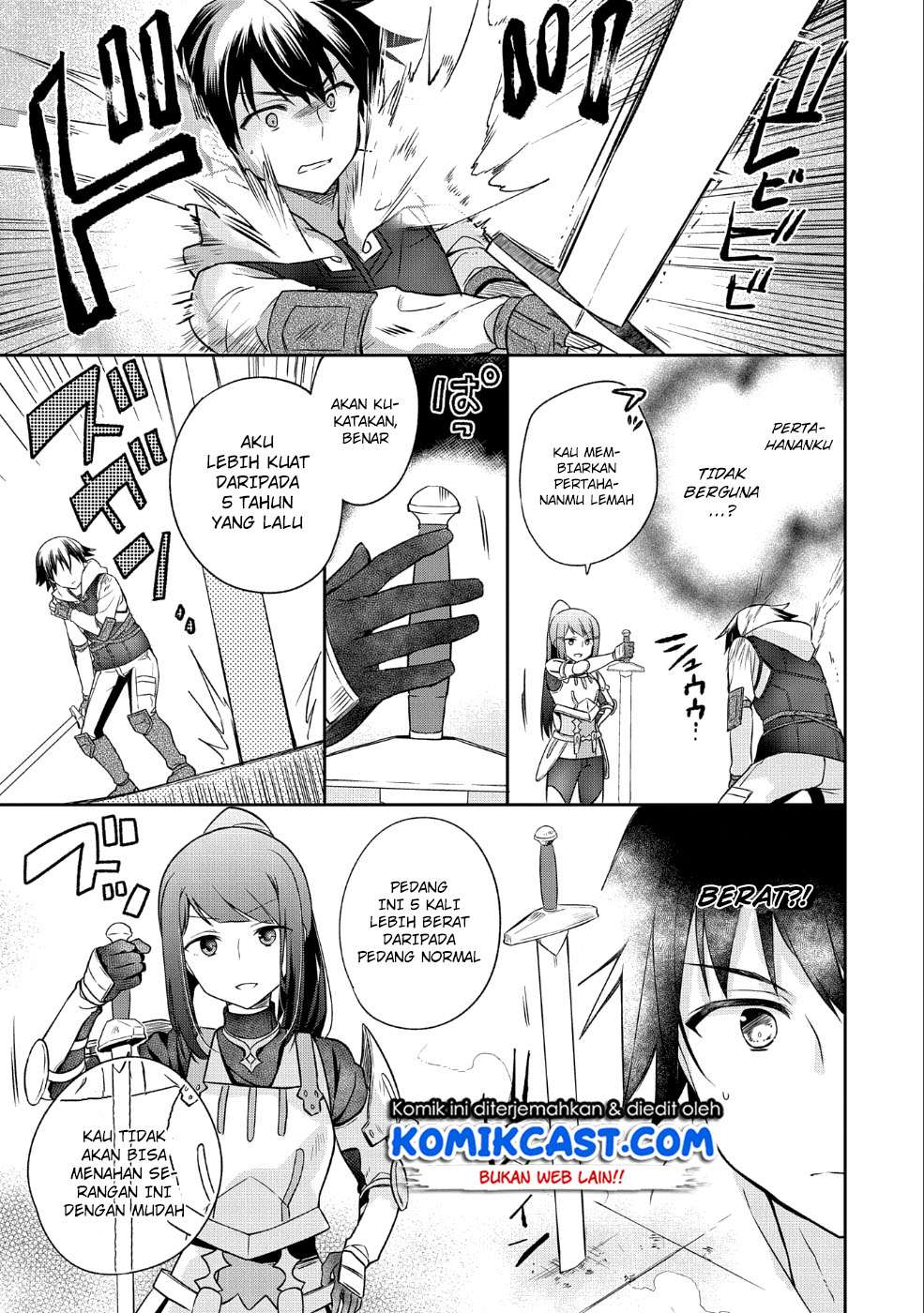 Mushoku no Eiyuu: Betsu ni Skill Nanka Iranakattan daga Chapter 4 Gambar 24