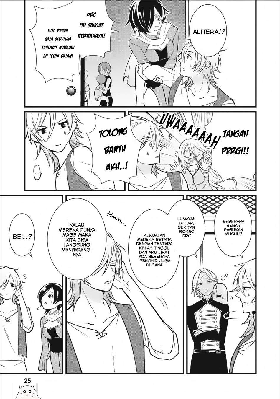 Murabito Tensei: Saikyou no Slow Life Chapter 6 Gambar 26