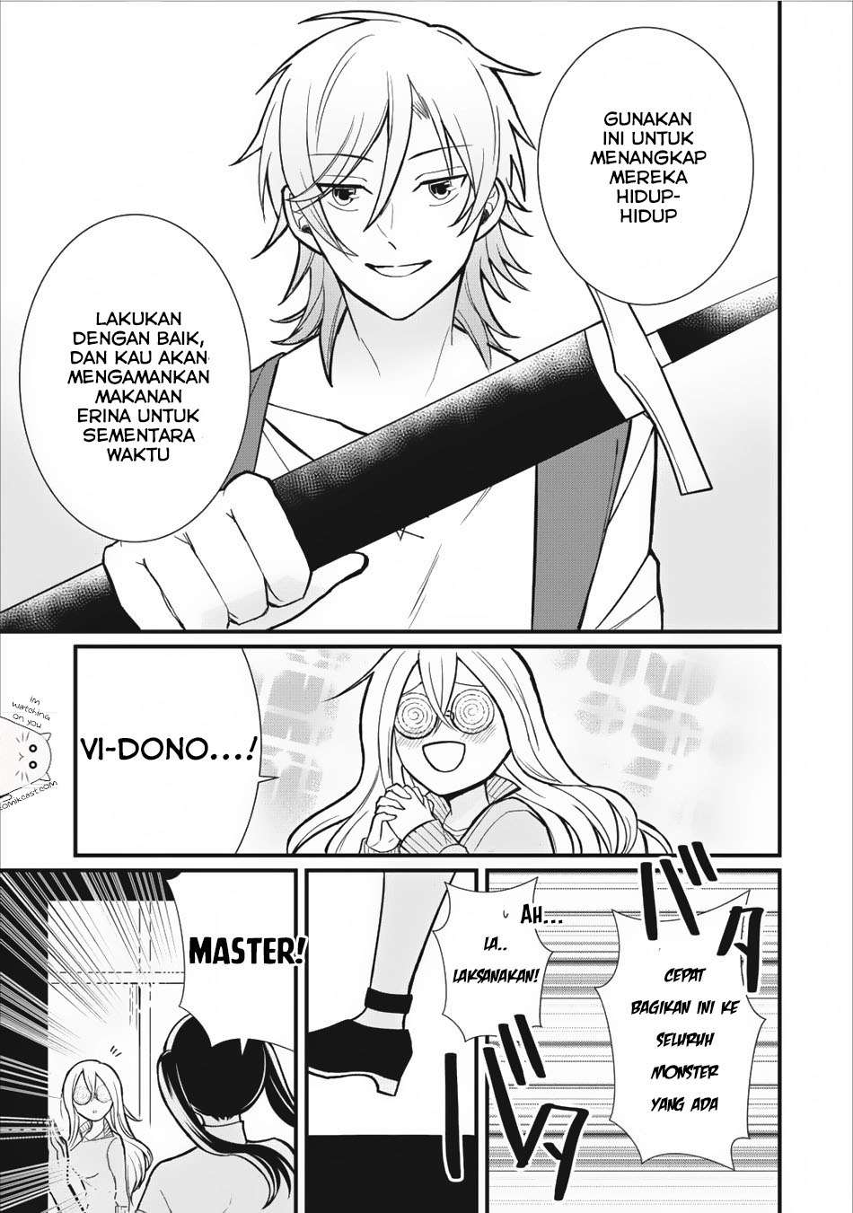 Murabito Tensei: Saikyou no Slow Life Chapter 6 Gambar 28