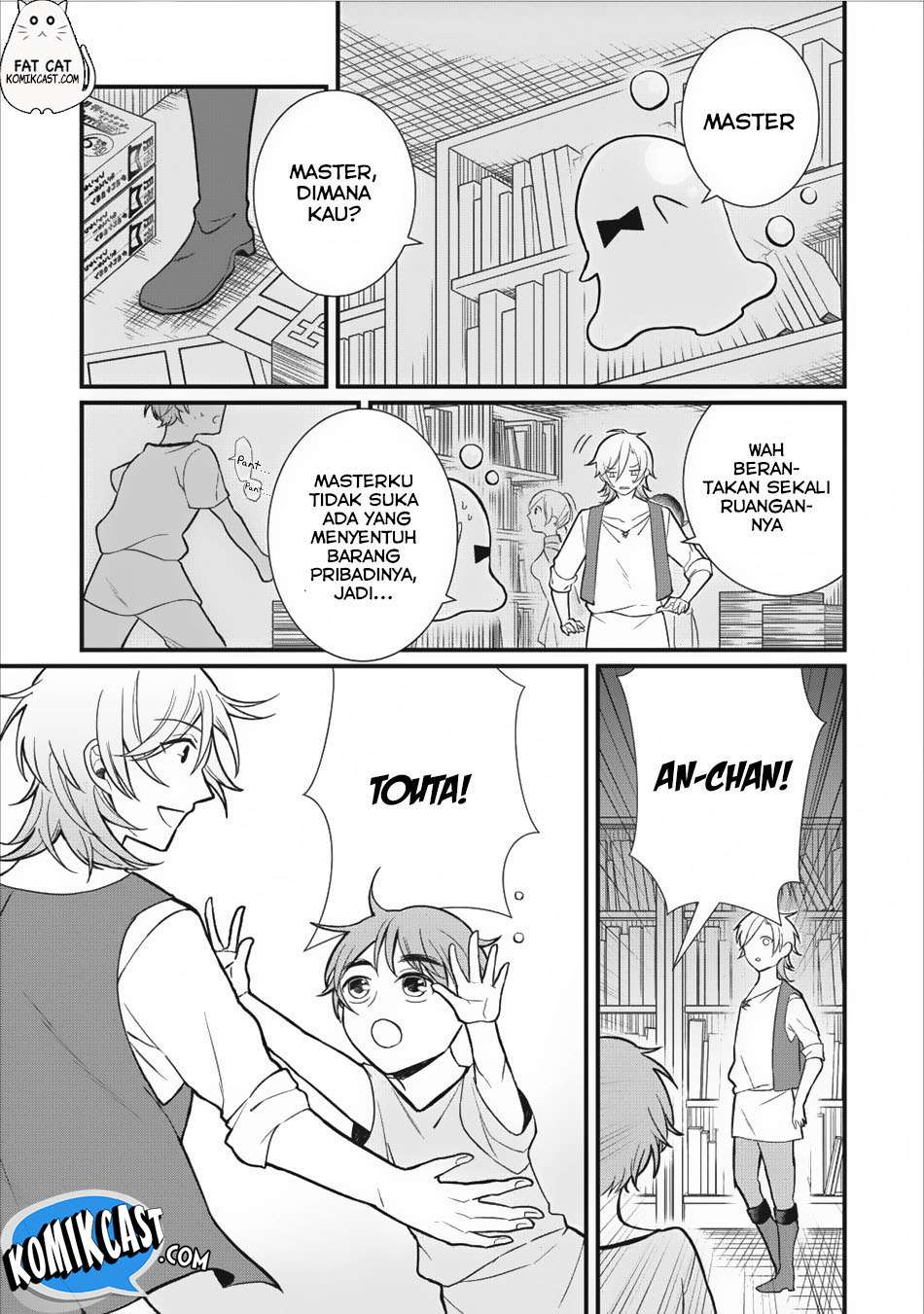 Murabito Tensei: Saikyou no Slow Life Chapter 6 Gambar 8
