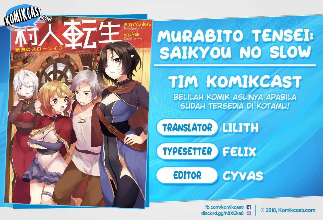 Baca Komik Murabito Tensei: Saikyou no Slow Life Chapter 5 Gambar 1