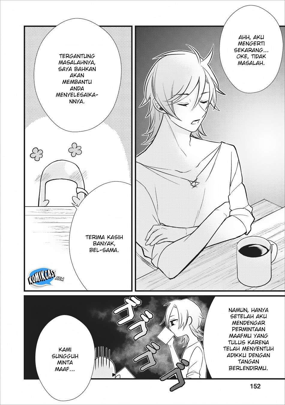 Murabito Tensei: Saikyou no Slow Life Chapter 5 Gambar 30
