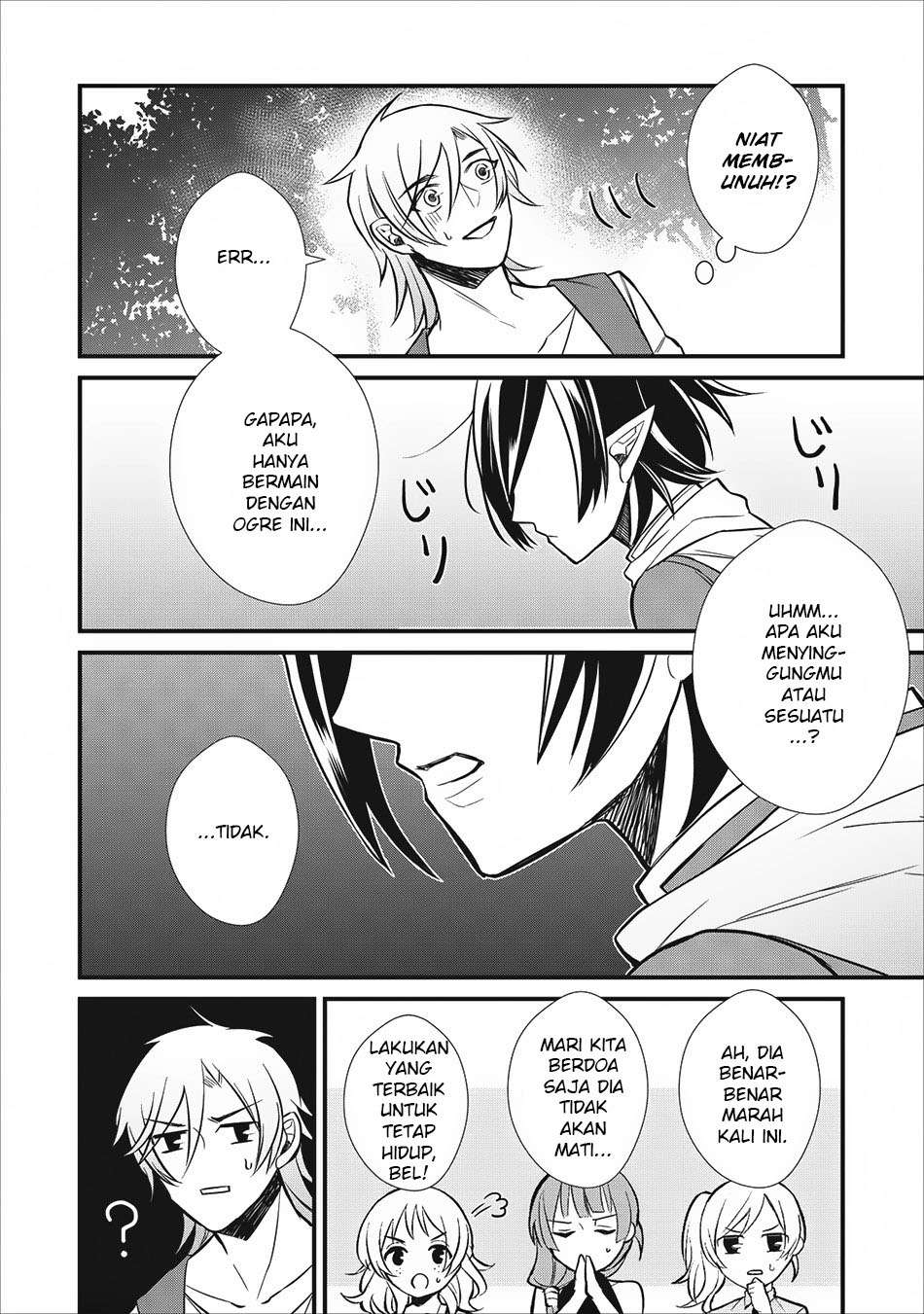 Murabito Tensei: Saikyou no Slow Life Chapter 4 Gambar 28
