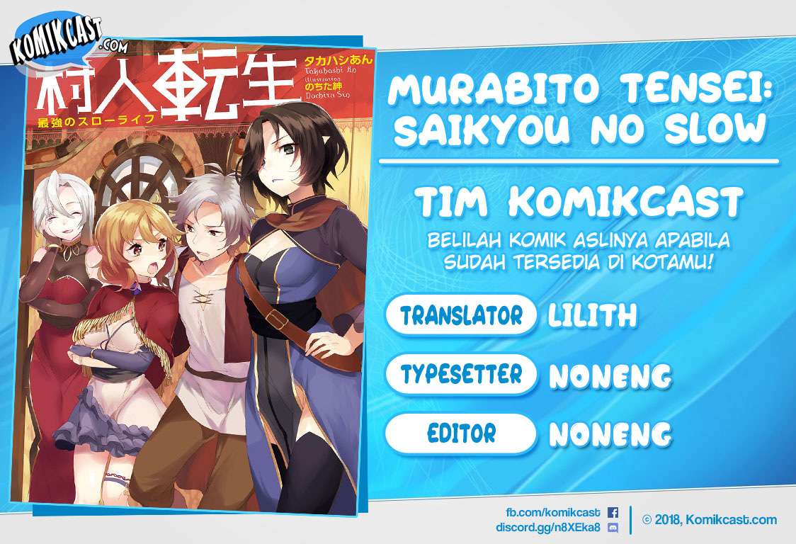 Baca Komik Murabito Tensei: Saikyou no Slow Life Chapter 2 Gambar 1