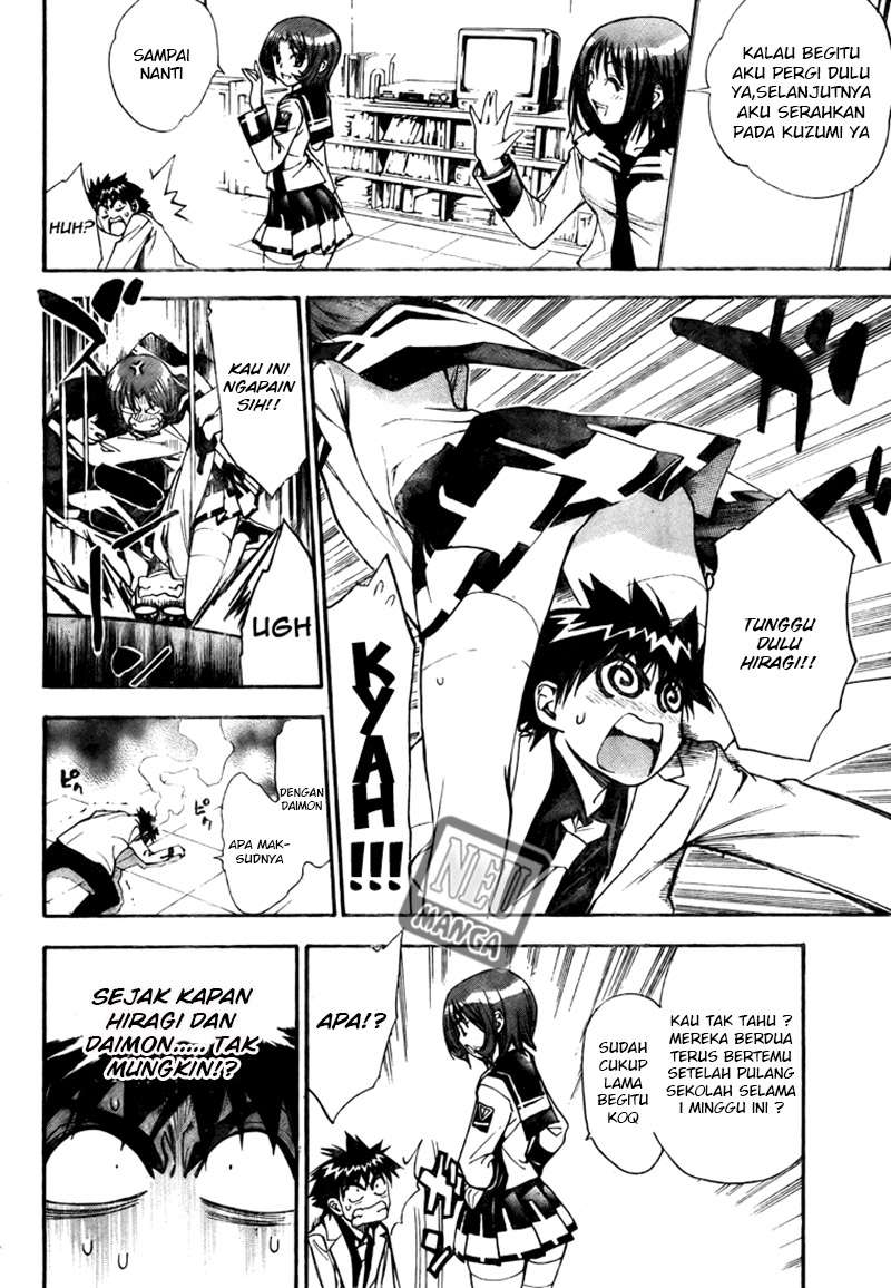 Mx0 Chapter 096 Gambar 10