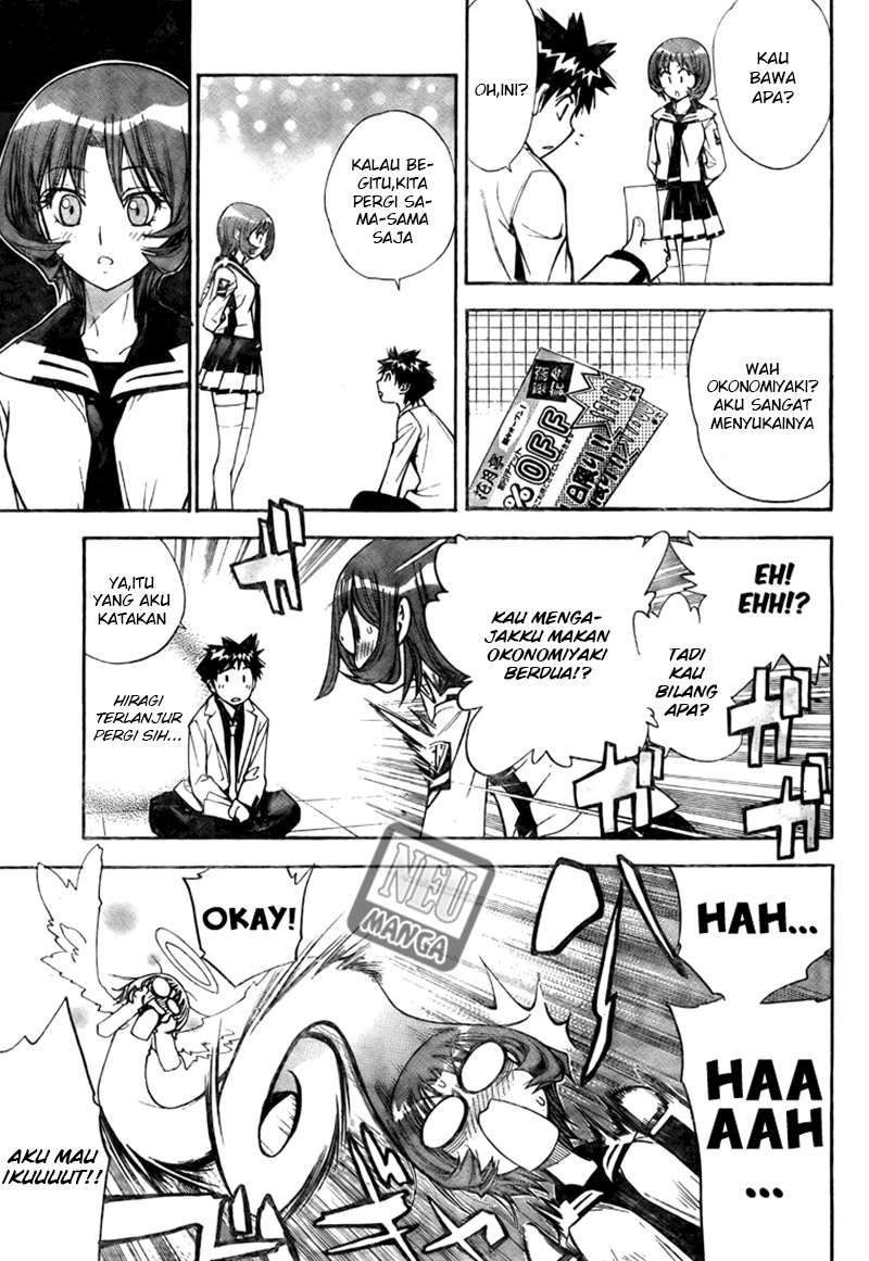 Mx0 Chapter 096 Gambar 11