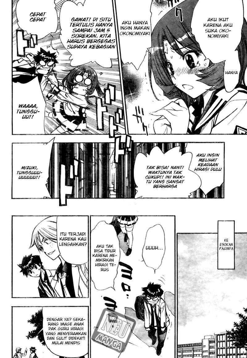Mx0 Chapter 096 Gambar 12