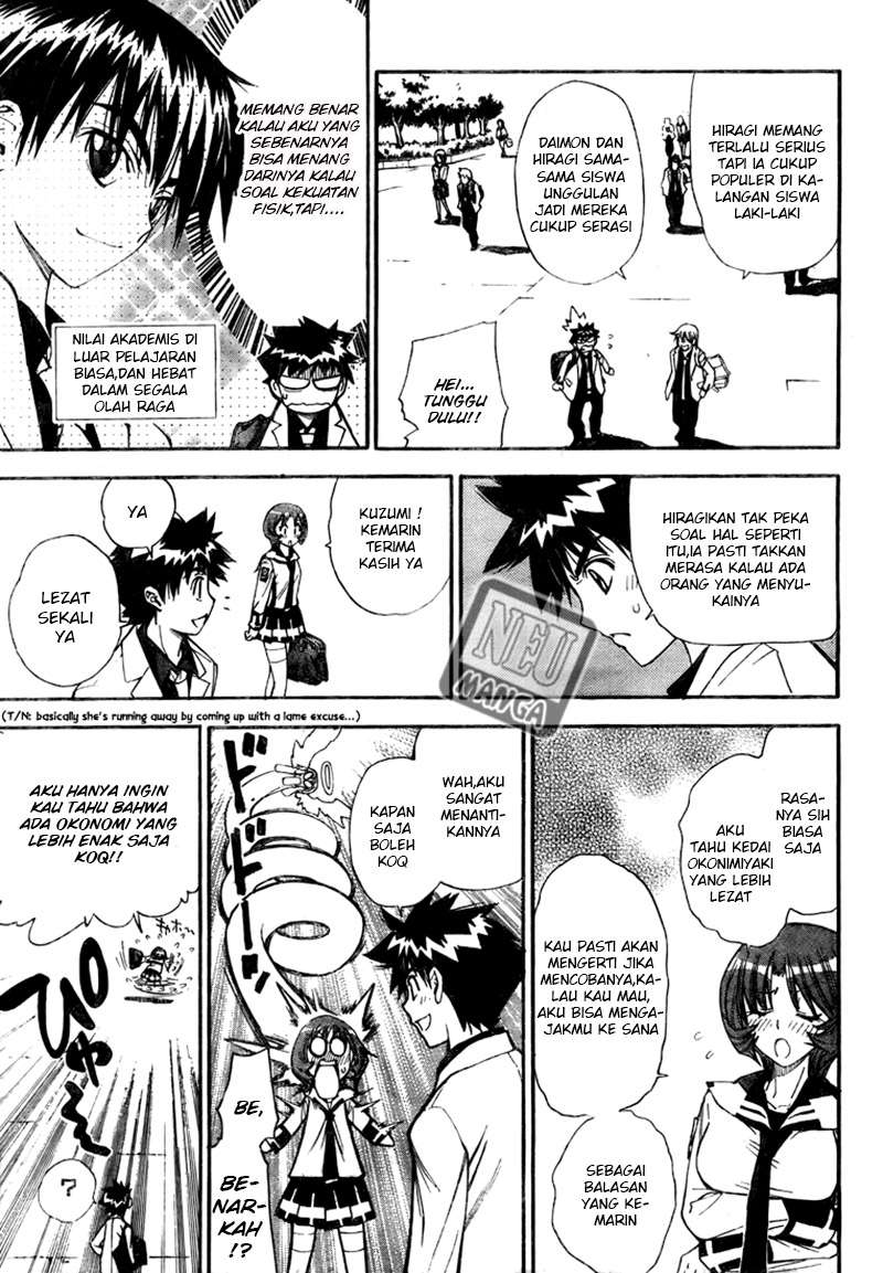 Mx0 Chapter 096 Gambar 13