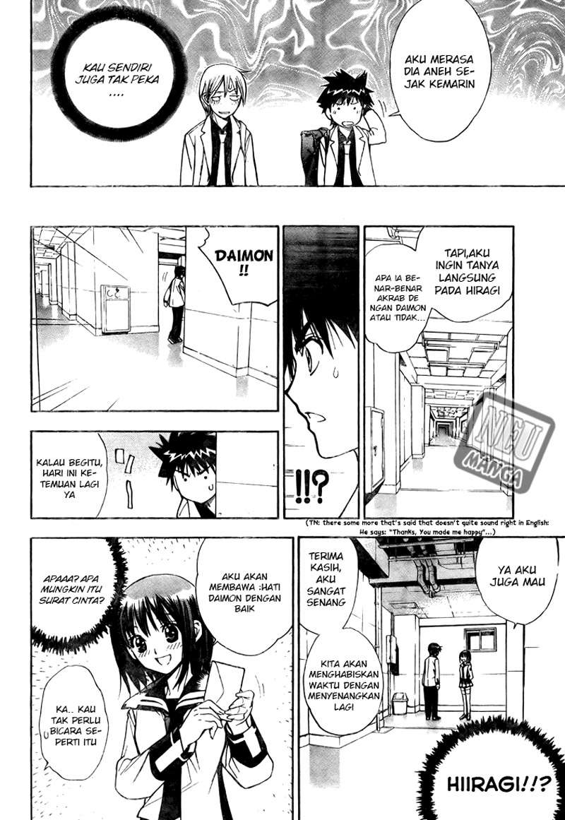 Mx0 Chapter 096 Gambar 14