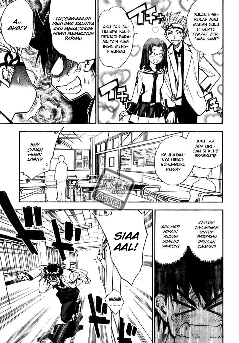 Mx0 Chapter 096 Gambar 17