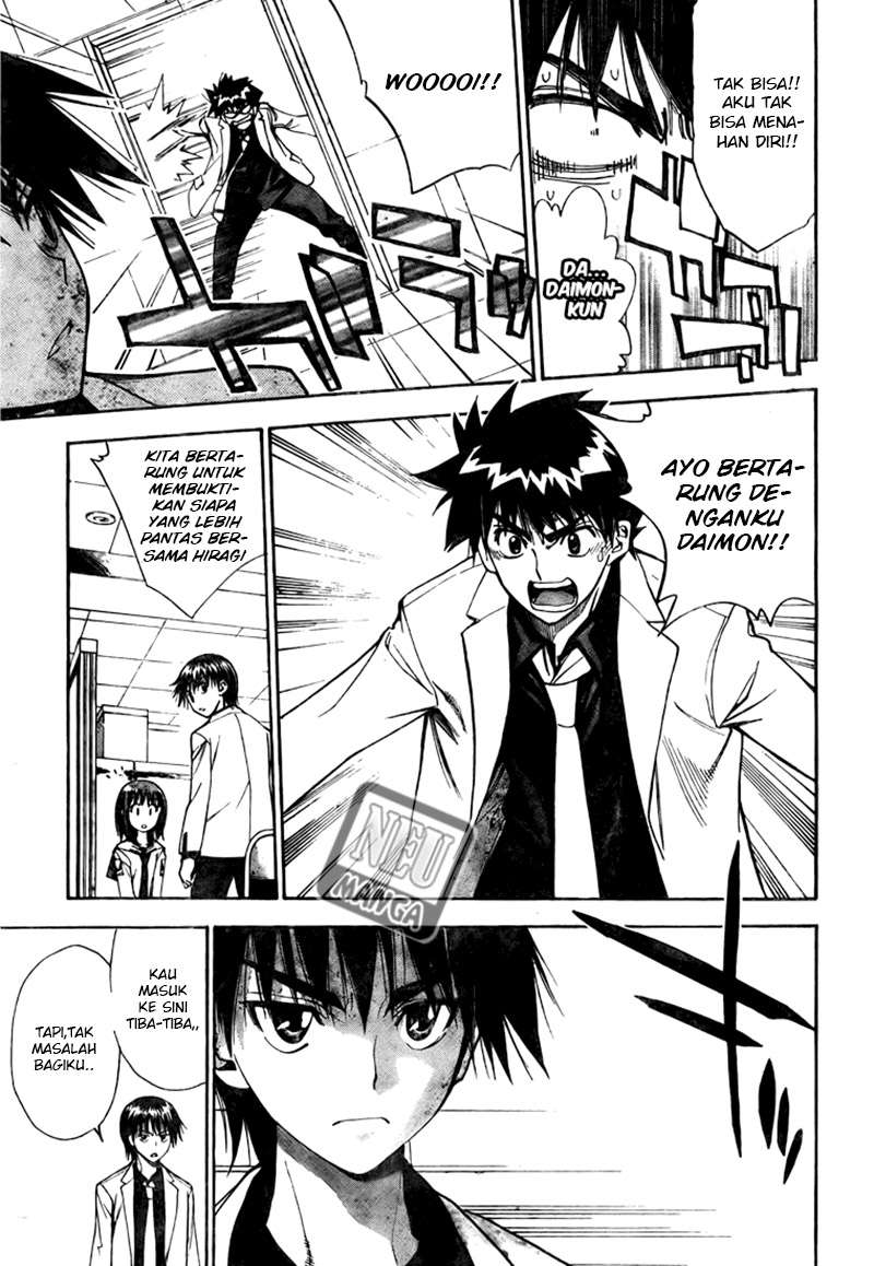 Mx0 Chapter 096 Gambar 19