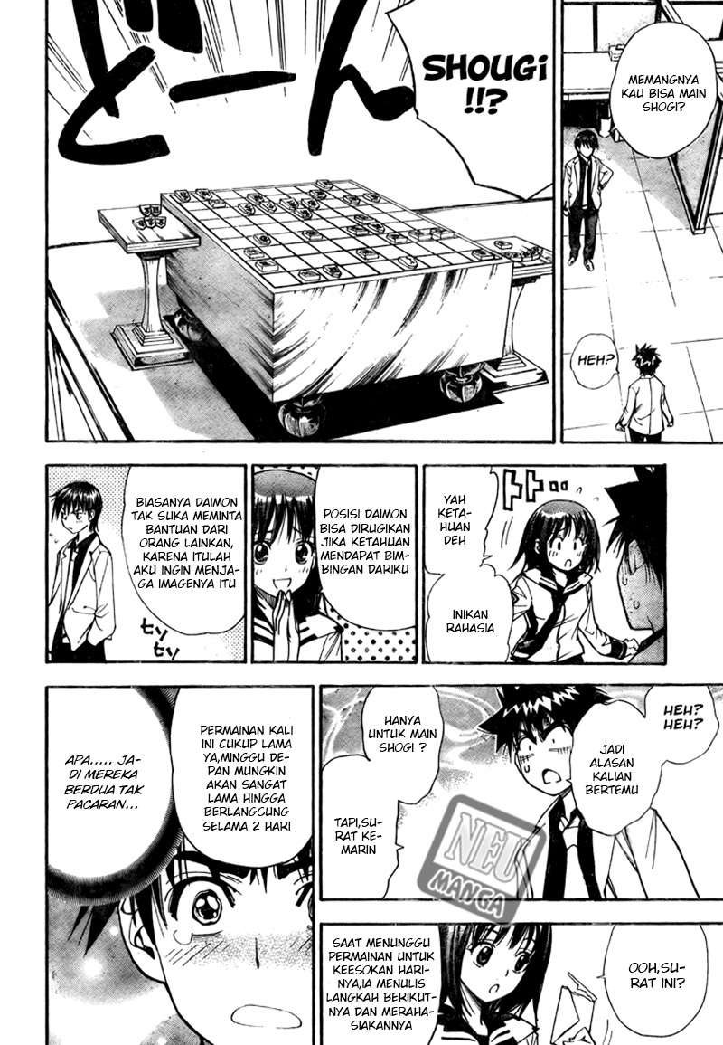 Mx0 Chapter 096 Gambar 20
