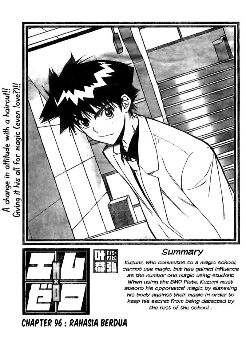 Mx0 Chapter 096 Gambar 5