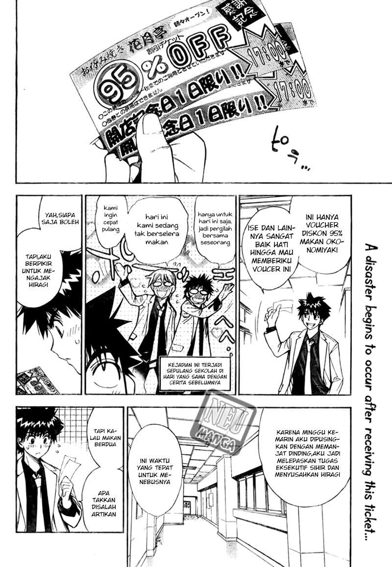 Mx0 Chapter 096 Gambar 6
