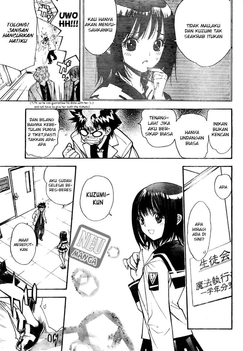 Mx0 Chapter 096 Gambar 7