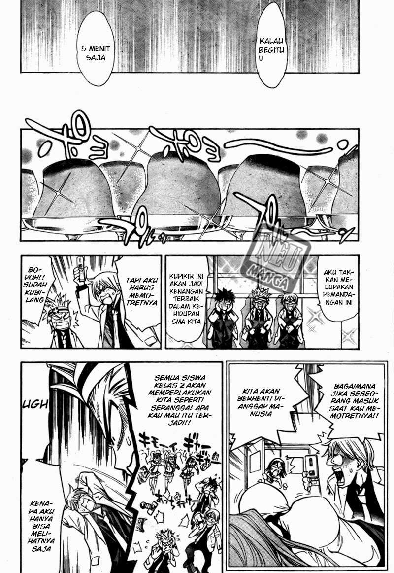 Mx0 Chapter 095 Gambar 16