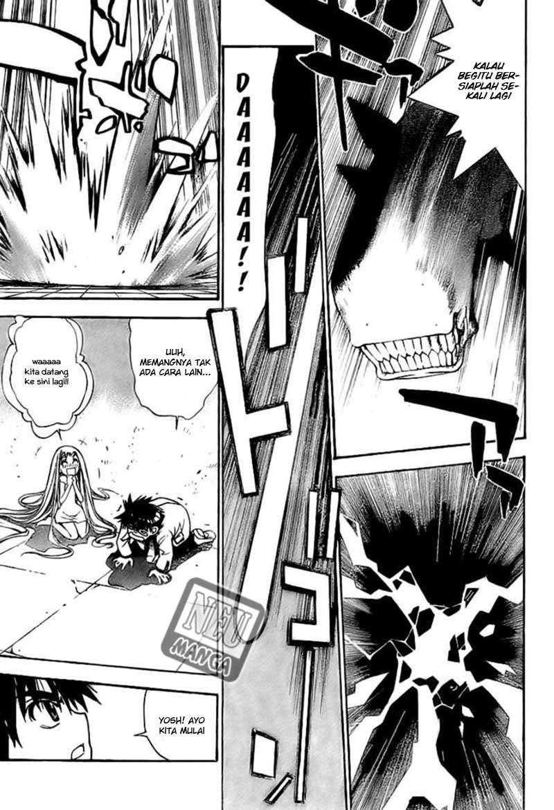 Mx0 Chapter 092 Gambar 12
