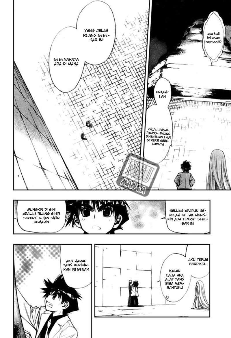 Mx0 Chapter 092 Gambar 15