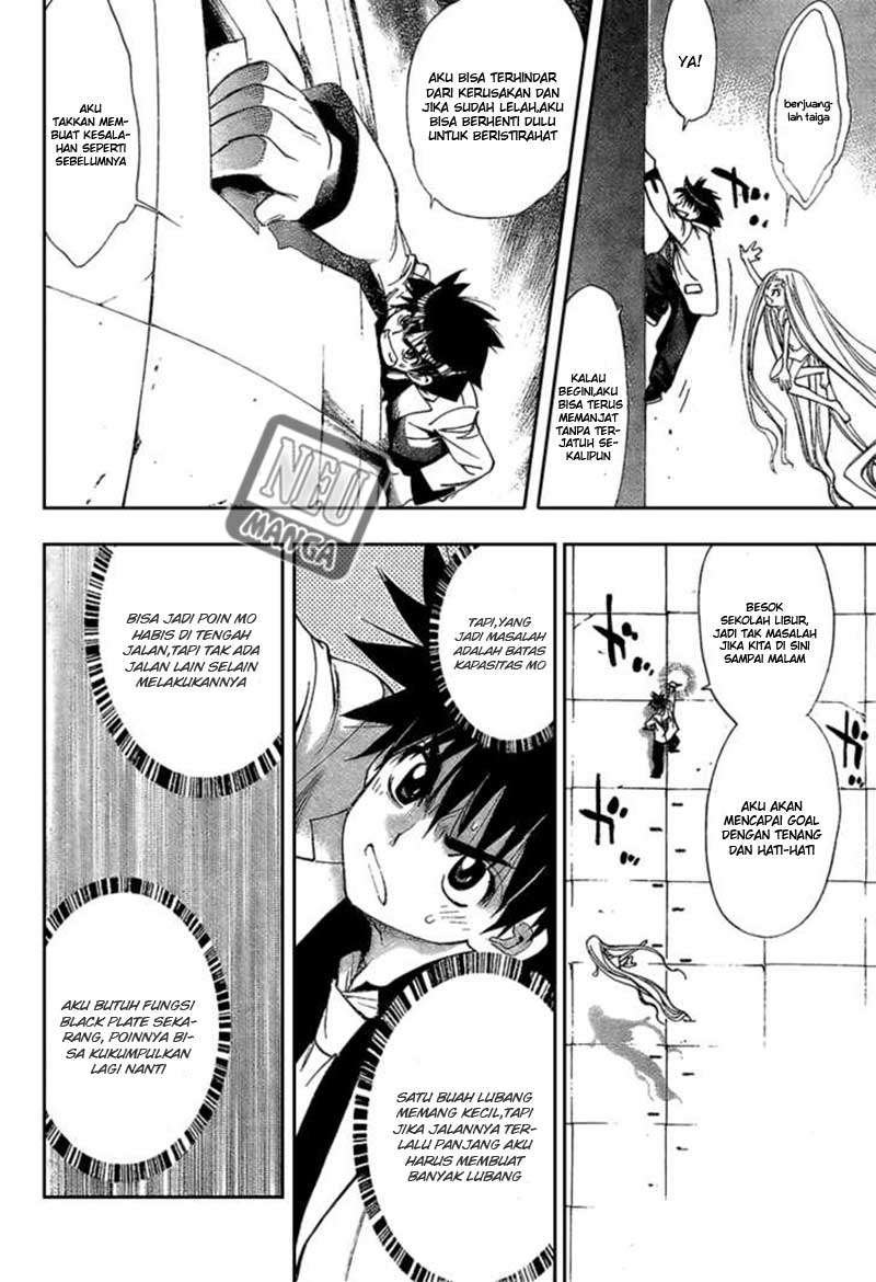 Mx0 Chapter 092 Gambar 16