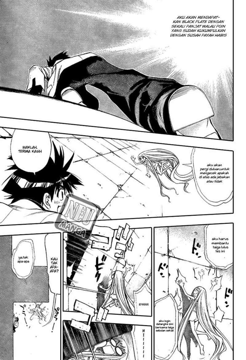 Mx0 Chapter 092 Gambar 20