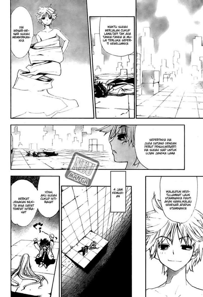Mx0 Chapter 092 Gambar 23
