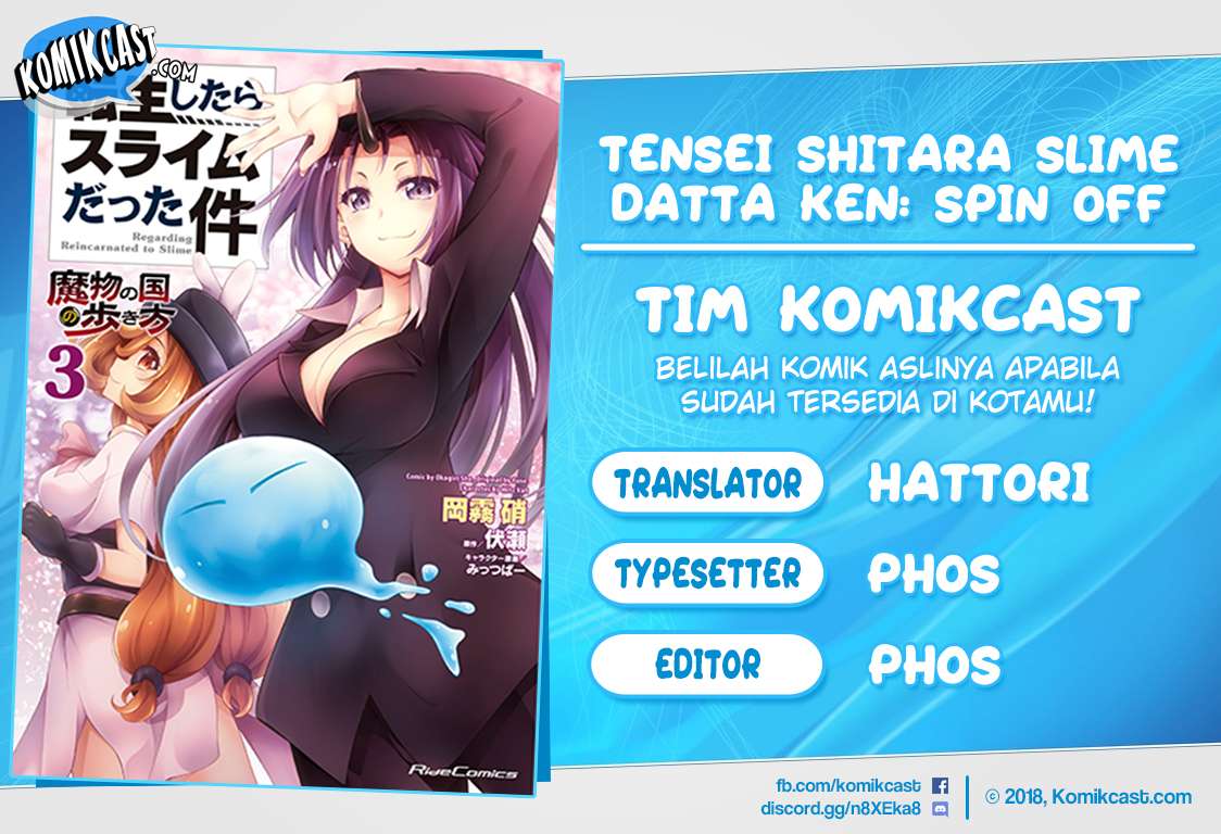 Baca Komik Tensei Shitara Slime Datta Ken: Spin Off Chapter 18 Gambar 1