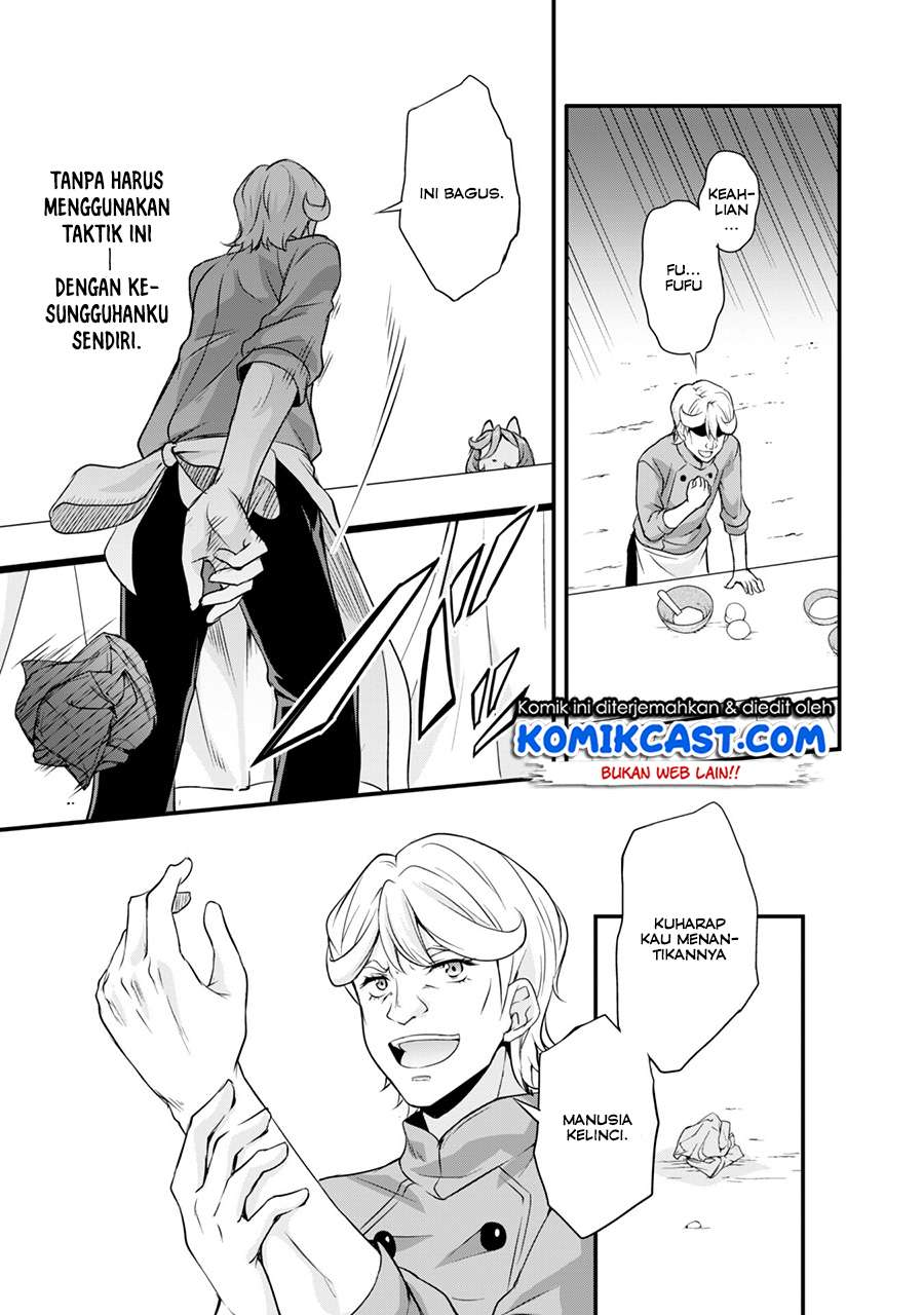 Tensei Shitara Slime Datta Ken: Spin Off Chapter 18 Gambar 12