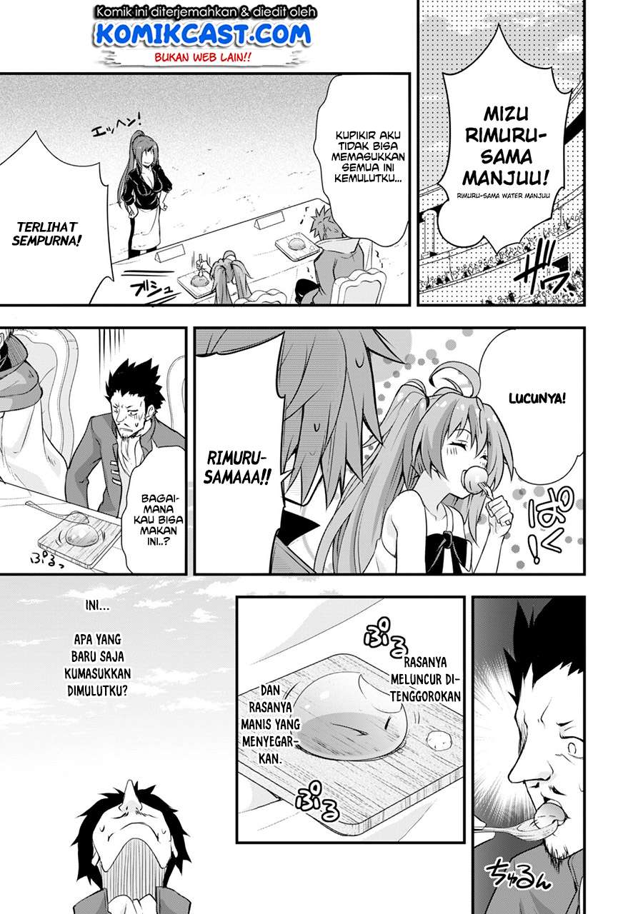 Tensei Shitara Slime Datta Ken: Spin Off Chapter 18 Gambar 18