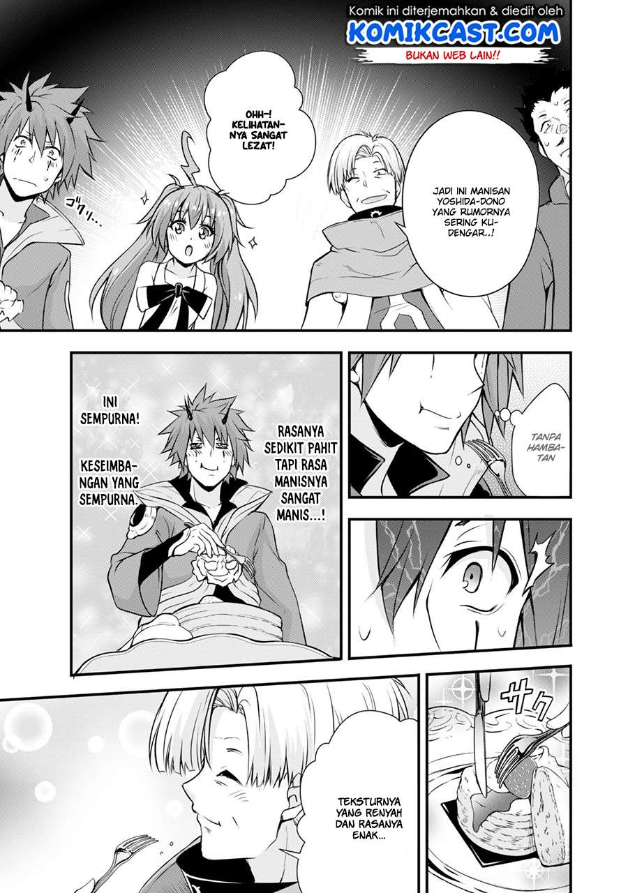 Tensei Shitara Slime Datta Ken: Spin Off Chapter 18 Gambar 20