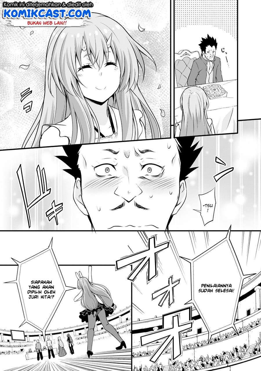 Tensei Shitara Slime Datta Ken: Spin Off Chapter 18 Gambar 24