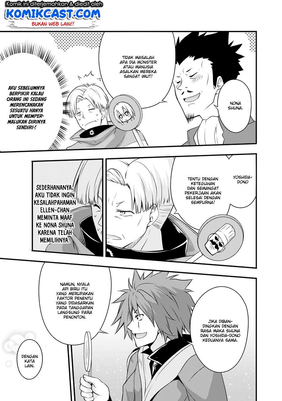 Tensei Shitara Slime Datta Ken: Spin Off Chapter 18 Gambar 26