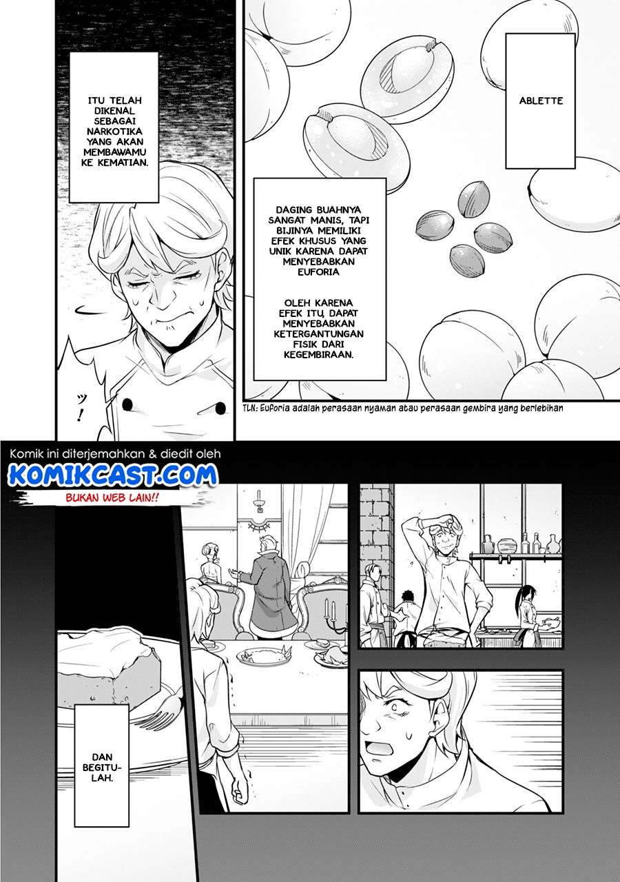 Tensei Shitara Slime Datta Ken: Spin Off Chapter 18 Gambar 9
