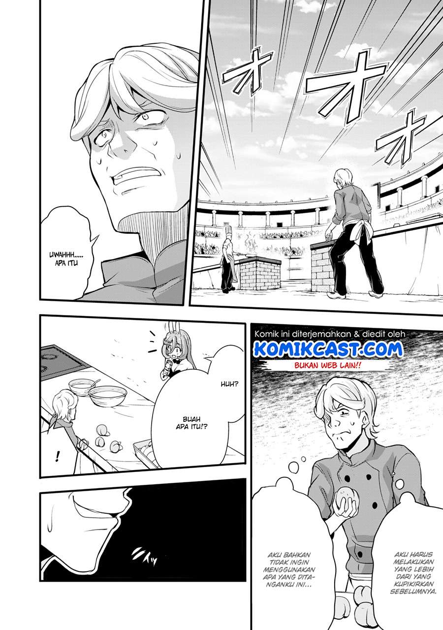 Tensei Shitara Slime Datta Ken: Spin Off Chapter 17 Gambar 25