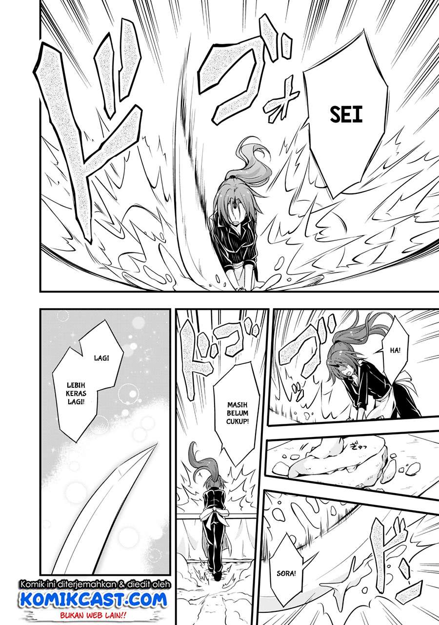 Tensei Shitara Slime Datta Ken: Spin Off Chapter 17 Gambar 9