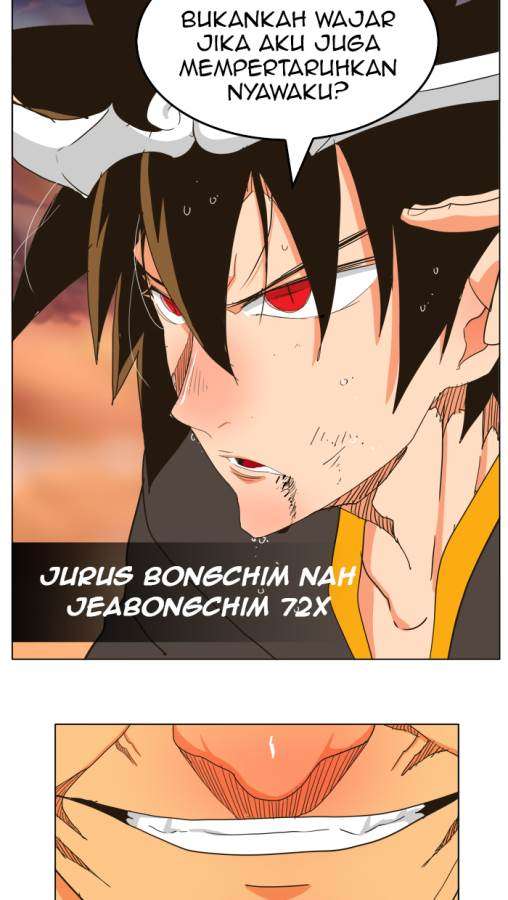 The God of High School Chapter 260 Gambar 55