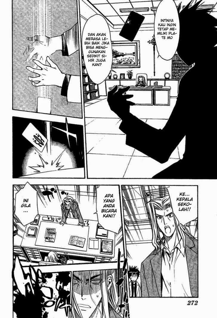 Mx0 Chapter 088 Gambar 11