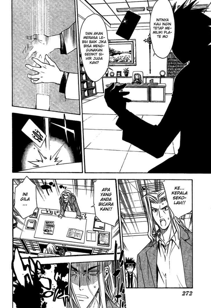 Mx0 Chapter 088 Gambar 12