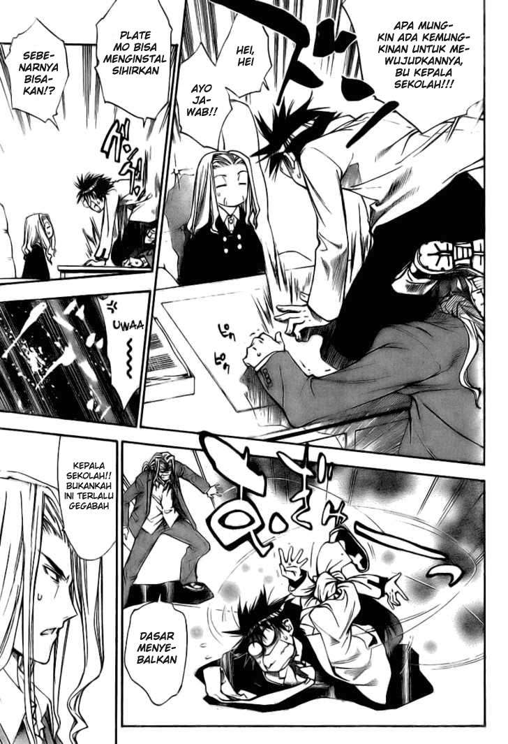 Mx0 Chapter 088 Gambar 13