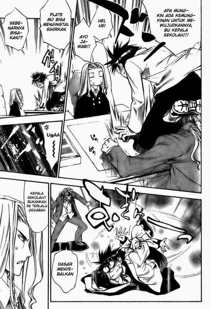 Mx0 Chapter 088 Gambar 14