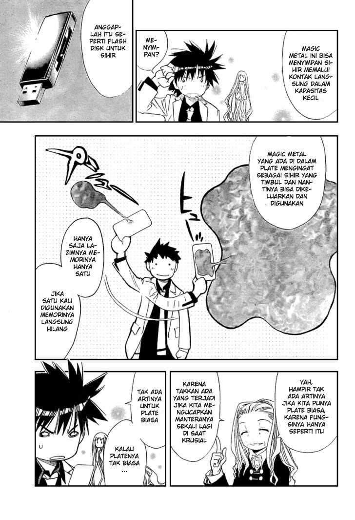 Mx0 Chapter 088 Gambar 17