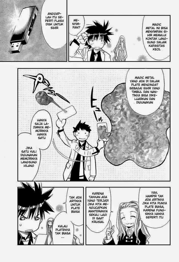 Mx0 Chapter 088 Gambar 18